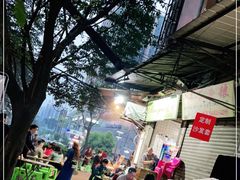 -袁师傅烤肉(弹子石店)