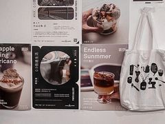 -素咫咖啡CLIFEROSE(新安店)