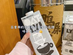 -一杯潮茶·专注潮汕茶饮(朝阳庄店)
