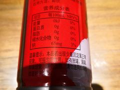 -怡人怡口牛排海鲜自助(飞龙大厦店)