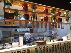 -陕味食族油泼面(工商大学店)