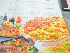-必胜客(欢乐颂店)