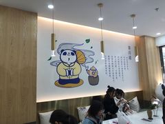 大堂-茶百道(五山店)