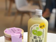 -奈雪的茶(杭大501城市广场PRO店)