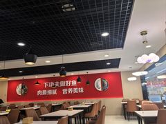 -金百合麻辣烤鱼(百货大楼店)