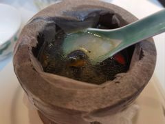 -桂满陇·海市蜃楼·黑金(国金店)