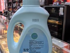 -粤海大药房(粤海广场店)