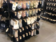-MUJI无印良品(茂业天地店)