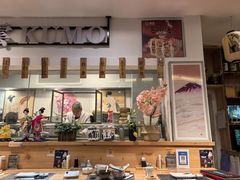 -昱匠·日本料理(金融街店)