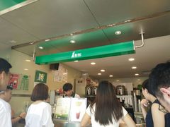 -1点点(岗顶店)