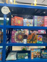 -逝水玩具折扣店