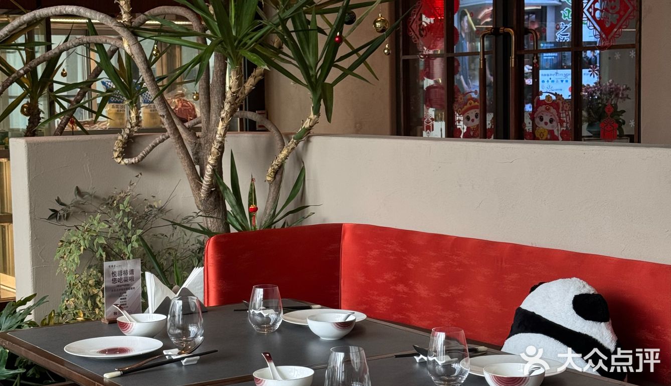 被这家的熊猫靠垫乖哭了!🐼🐼🐼