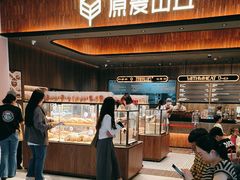 -石家庄万象城