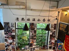 -无牌咖啡&酒馆