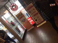 -肯德基(中华路店)