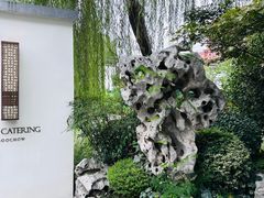 -金海华·华宴江南(斜塘店)