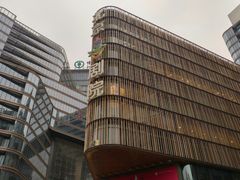-北京喜剧院
