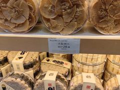 -钜记手信(大三巴街店)