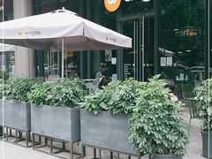 -Wagas(凤凰汇店)