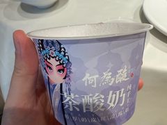 -大鸭梨烤鸭(枣园店)