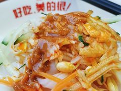 -秦人美食(中山医店)
