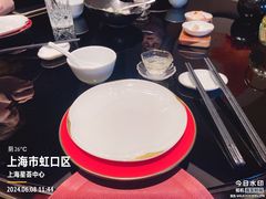 -上海苏宁宝丽嘉酒店·嘉府壹号中餐厅