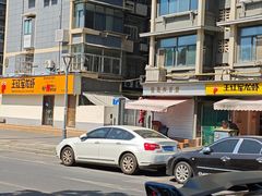 -王红军龙虾(盐仓桥店)