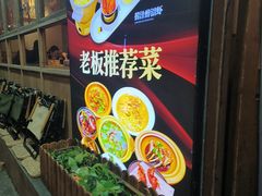 -乔街深夜食堂·小龙虾·高压锅生蚝(杭州总店)