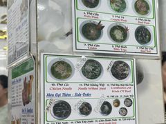 -Pho Hoa Pasteur