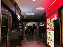 -新荟城(望京店)