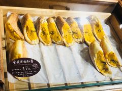 全麦芝士红薯-原麦世家(莱蒙店)