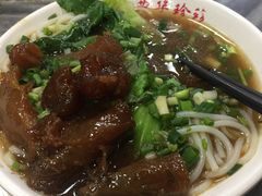 -珍珍小食店(西华路店)