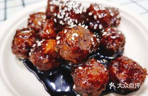 Sweet and Sour Meatballs