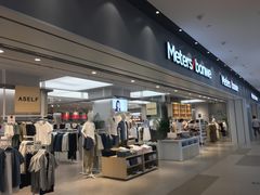 -美特斯邦威(新天地购物中心店)