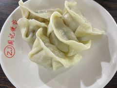-江东饺子馆(江东路店)