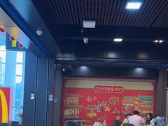 -麦当劳(深圳北站高铁店)