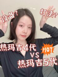 -南宁华美医疗美容医院