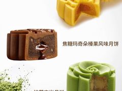 -星巴克(成都科学城店)