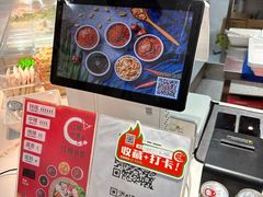 -红渡小香·牛肉麻辣香锅(车站南路店)