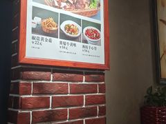-直隶安家牛肉罩饼(七一路店)