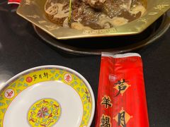 -芦月轩羊蝎子(劲松店)