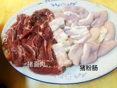 -华哥新鲜猪精品美食