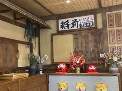 -稻前Taoki(方圆荟店)