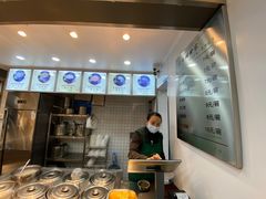 -芝麻糊世家(西华店)