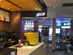 -麦当劳(中二横路店)
