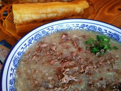 -杨记牛肉糁