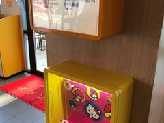 -麦当劳(金平路站店)