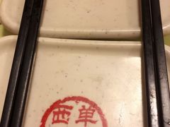 -西单翅酷(西单店)