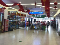 -三旗百汇商品城