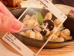 -龟兹KUCINA·新疆菜(前滩L+PLAZA店)